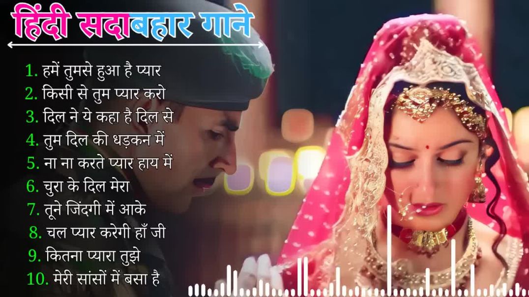 90’S Old Hindi Songs 90s Love Song Udit Narayan, Alka Yagnik, Kumar Sanu_HD(81)