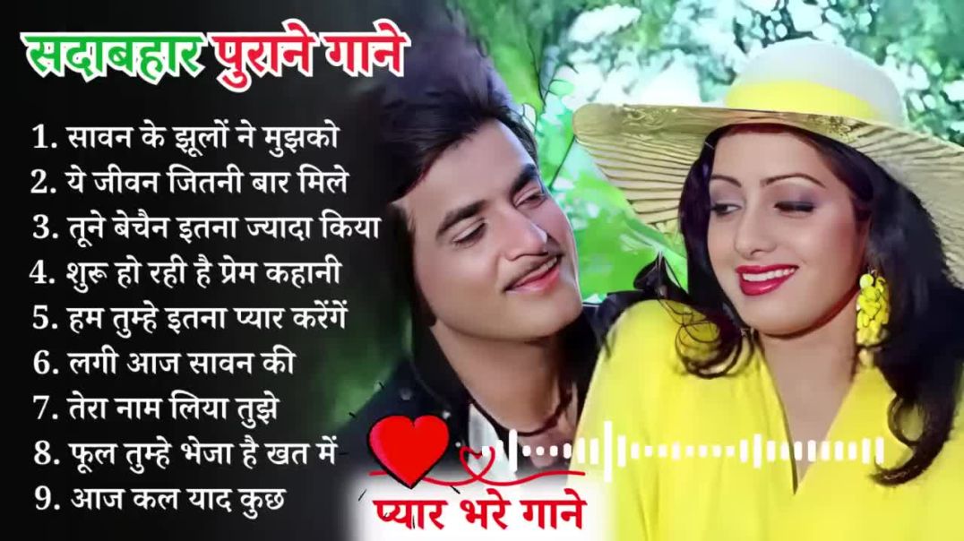 90’S Old Hindi Songs 90s Love Song Udit Narayan, Alka Yagnik, Kumar Sanu_HD(74)