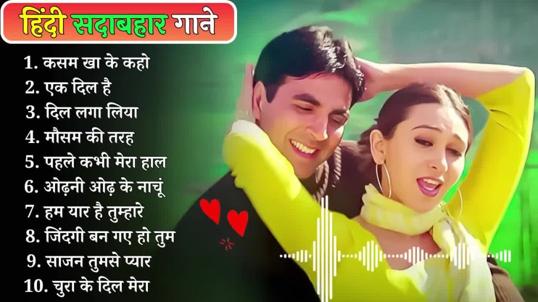 90’S Old Hindi Songs 90s Love Song Udit Narayan, Alka Yagnik, Kumar Sanu_HD(27)