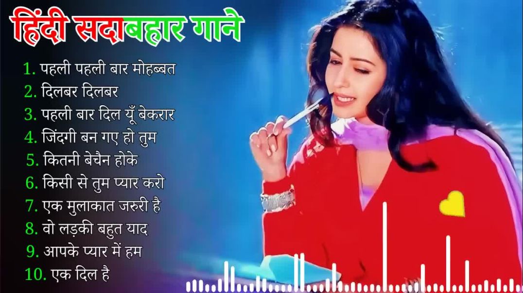 90’S Old Hindi Songs 90s Love Song Udit Narayan, Alka Yagnik, Kumar Sanu_HD(07)