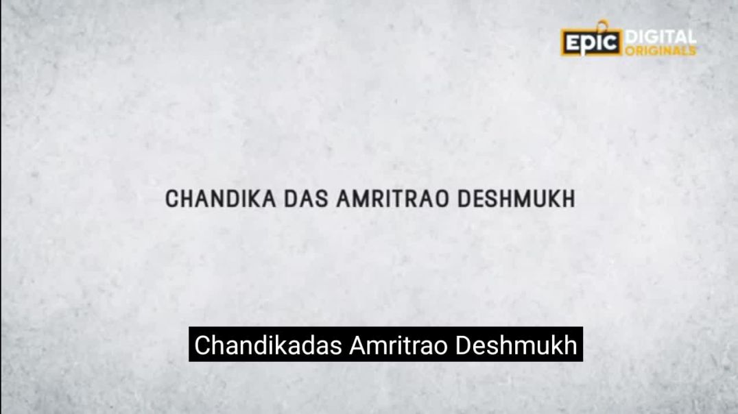 Nanaji Deshmukh (11 October 1916 – 27 February 2010)