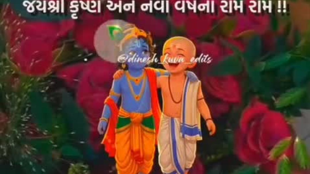 ⁣VID-20251022-WA0016