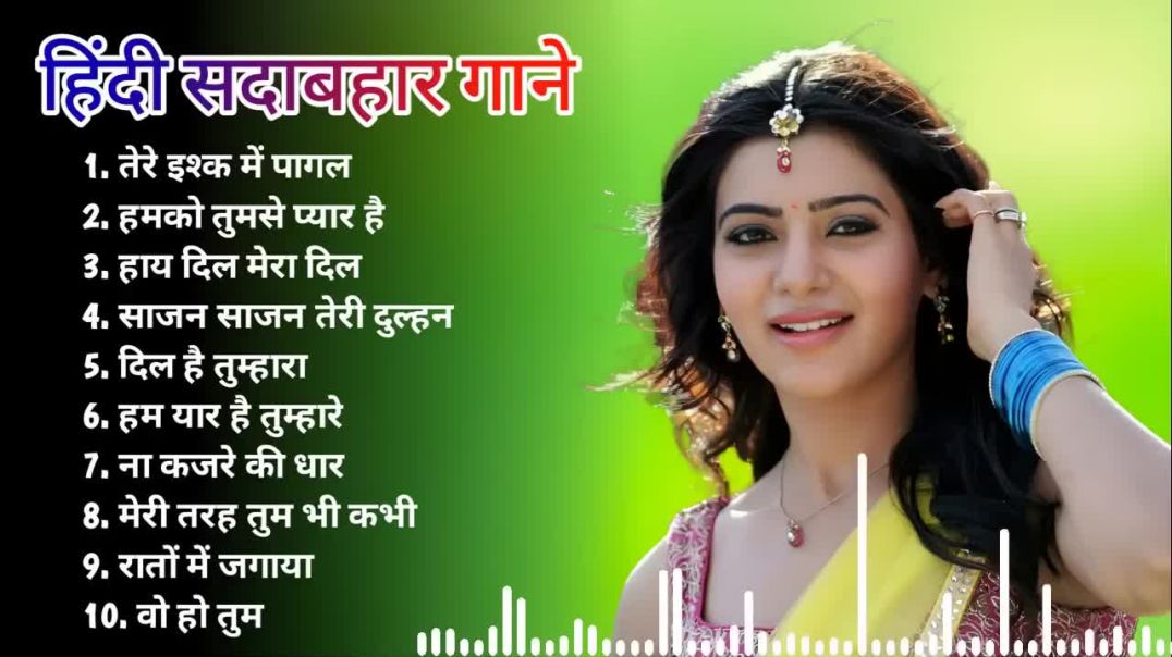 90’S Old Hindi Songs 90s Love Song Udit Narayan, Alka Yagnik, Kumar Sanu_HD(42)