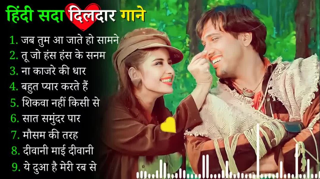 90’S Old Hindi Songs 90s Love Song Udit Narayan, Alka Yagnik, Kumar Sanu_HD(32)