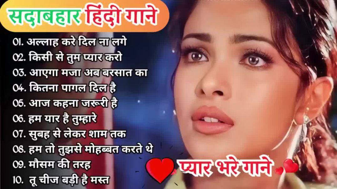 90’S Old Hindi Songs 90s Love Song Udit Narayan, Alka Yagnik, Kumar Sanu_HD(75)