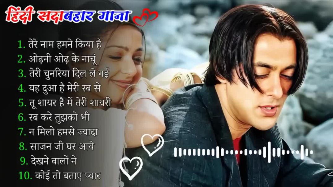 90’S Old Hindi Songs 90s Love Song Udit Narayan, Alka Yagnik, Kumar Sanu_HD(56)