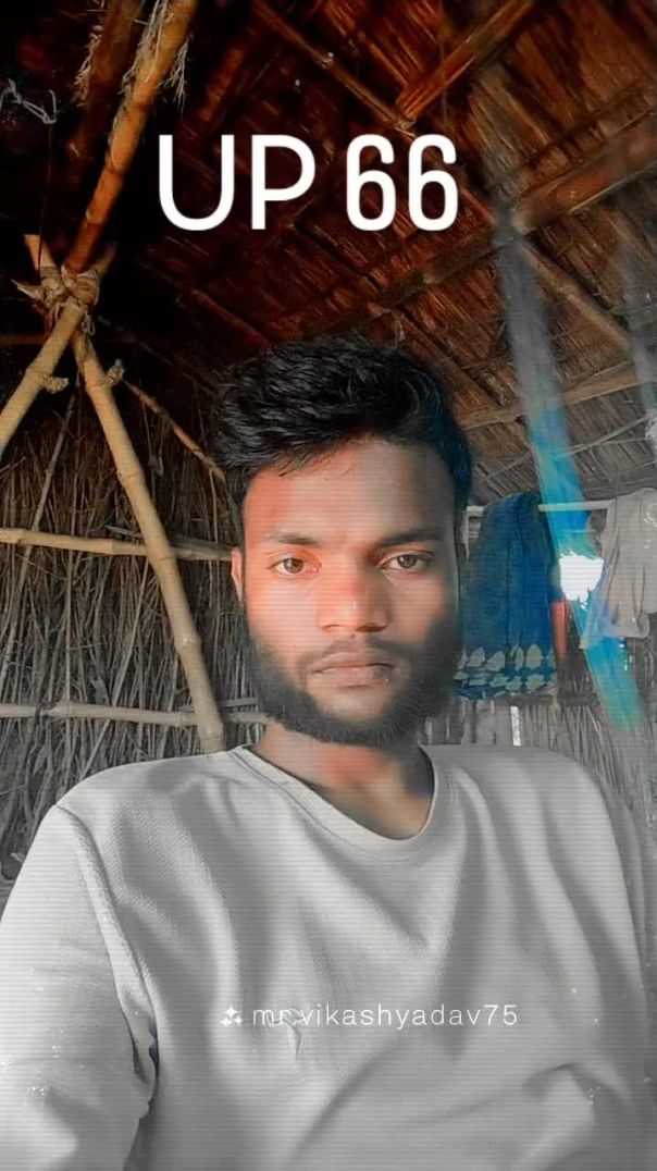 Amit Kumar Paswan Ji Kundi Kala Uparwar