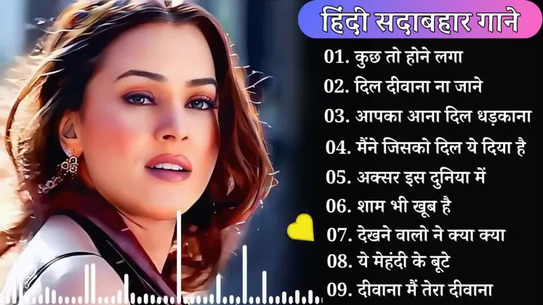 90’S Old Hindi Songs 90s Love Song Udit Narayan, Alka Yagnik, Kumar Sanu_HD(22)