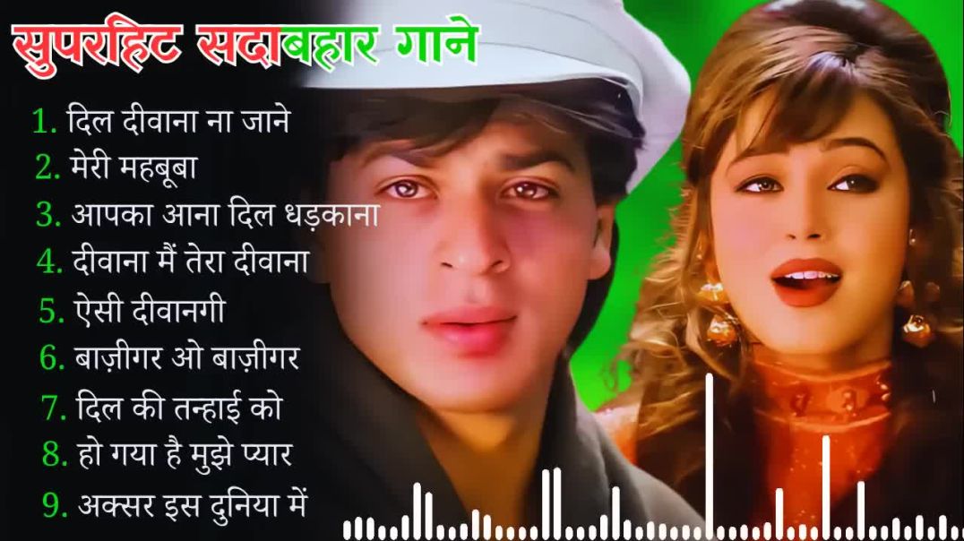 90’S Old Hindi Songs 90s Love Song Udit Narayan, Alka Yagnik, Kumar Sanu_HD(36)