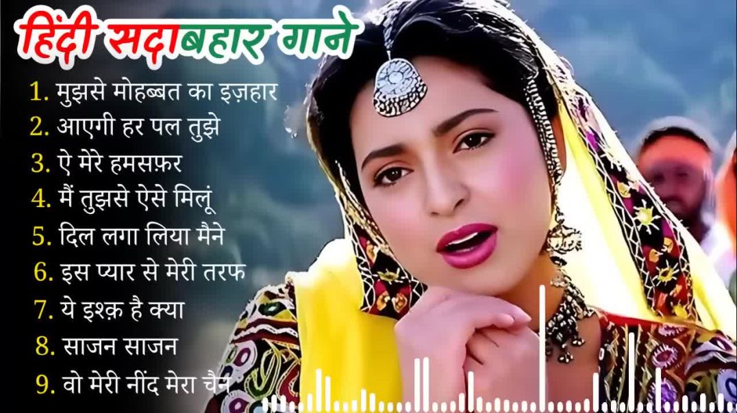 90’S Old Hindi Songs 90s Love Song Udit Narayan, Alka Yagnik, Kumar Sanu_HD(51)