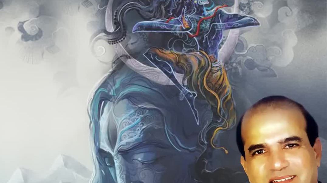 Om Namah Shivaya Har Har Bhole Namah Shivaya