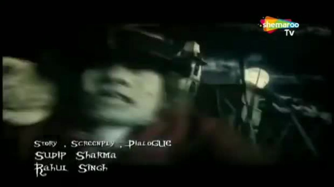 Ssshhh fir koi hai starting music