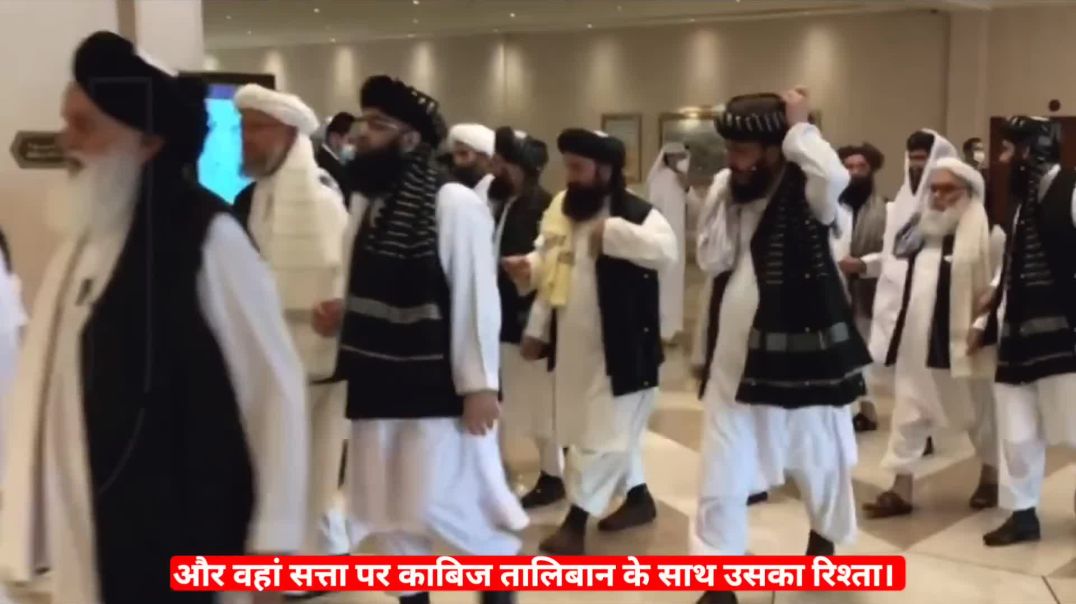 Shock_ तालिबान ने भारत को सौंपा पूरा एयरबेस 🇮🇳