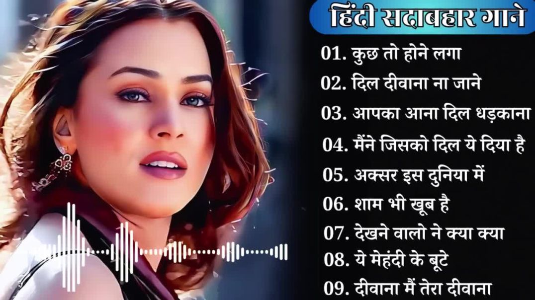 90’S Old Hindi Songs 90s Love Song Udit Narayan, Alka Yagnik, Kumar Sanu_HD(1)