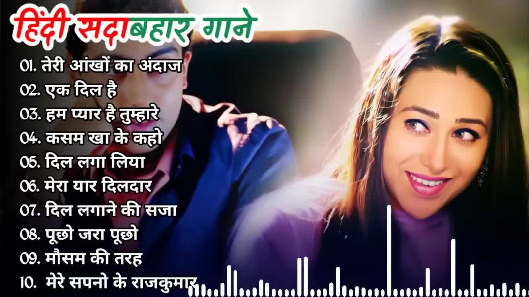 90’S Old Hindi Songs 90s Love Song Udit Narayan, Alka Yagnik, Kumar Sanu_HD(50)