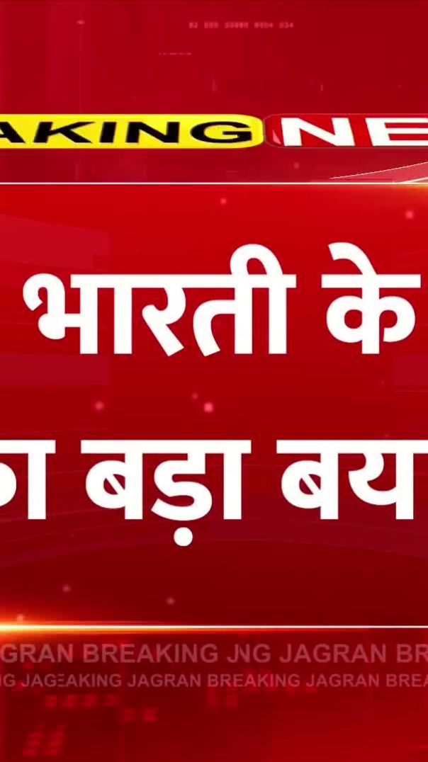 India On Youtube_ Youtube Ka विकल्प लाने की तैयारी_ _ Trump Tariff _ Breaking News _ Russia Oil _ US