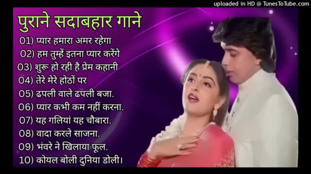 पुराने_सुनहरे_गाने_l_Old_Is_Gold_l_Bollywood_classics_song_l_#oldisgold_#bollywoodclassic_#80s#9