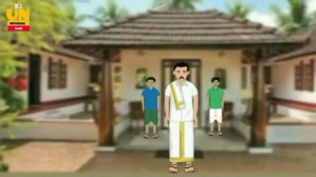 Bhai Duj last day of diwali