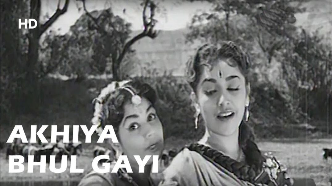 Akhiya Bhul Gayi Hain Sona