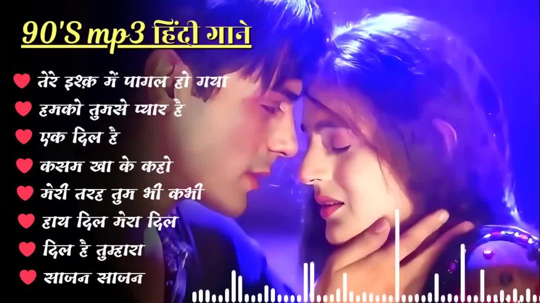 90’S Old Hindi Songs 90s Love Song Udit Narayan, Alka Yagnik, Kumar Sanu_HD(61)