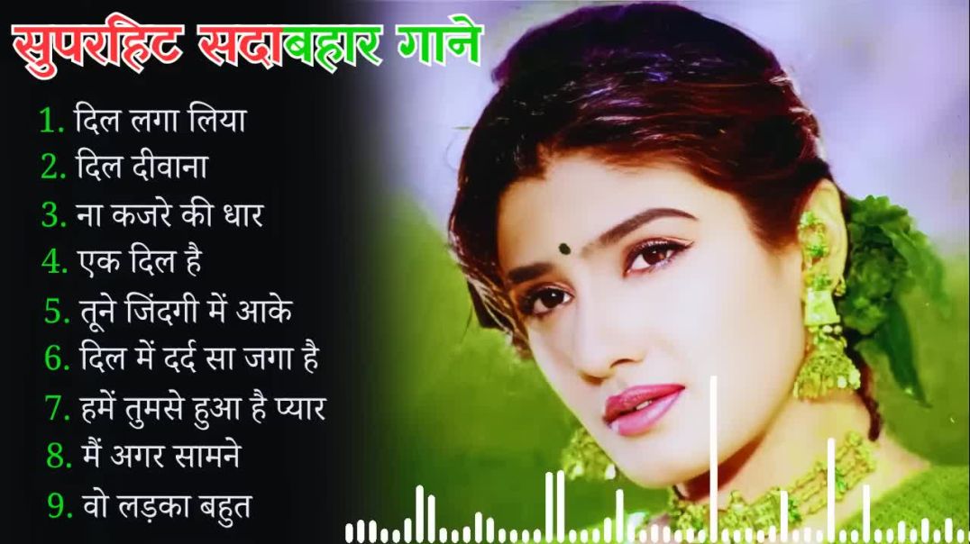 90’S Old Hindi Songs 90s Love Song Udit Narayan, Alka Yagnik, Kumar Sanu_HD(33)