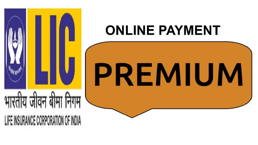 പ്രീമിയം അടക്കാം | Pay LIC Premium Online | Malayalam