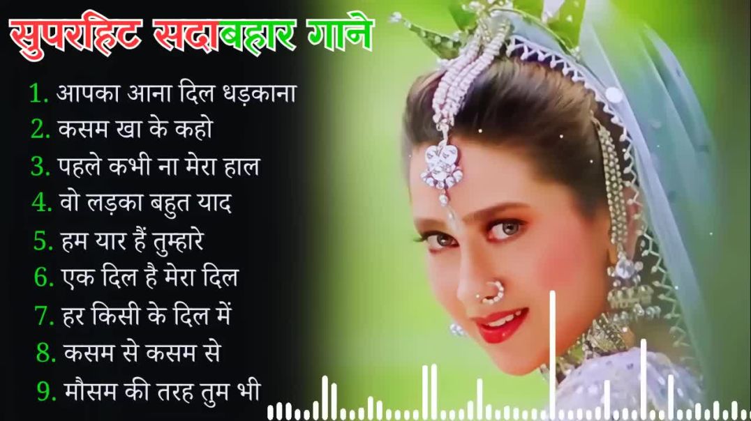 90’S Old Hindi Songs 90s Love Song Udit Narayan, Alka Yagnik, Kumar Sanu_HD(34)