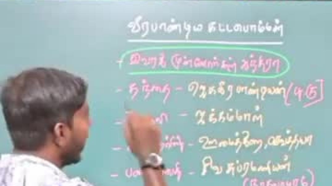 Veerapandiya Kattabomman ( 3 jan 1760 - 16 oct 1799)