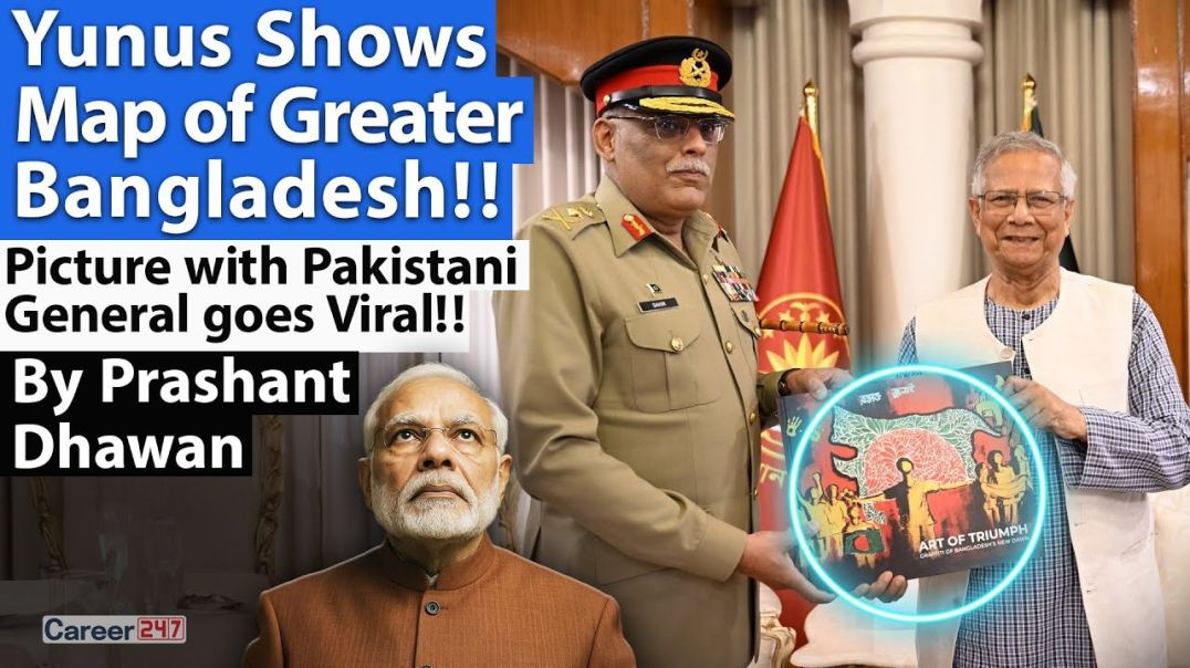 Yunus Shows Map of Greater Bangladesh!! Picture with Pakistani General goes Viral!!