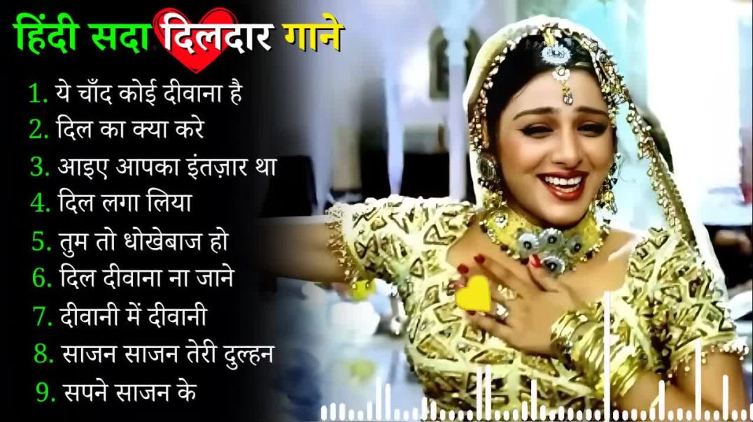 90’S Old Hindi Songs 90s Love Song Udit Narayan, Alka Yagnik, Kumar Sanu_HD(21)