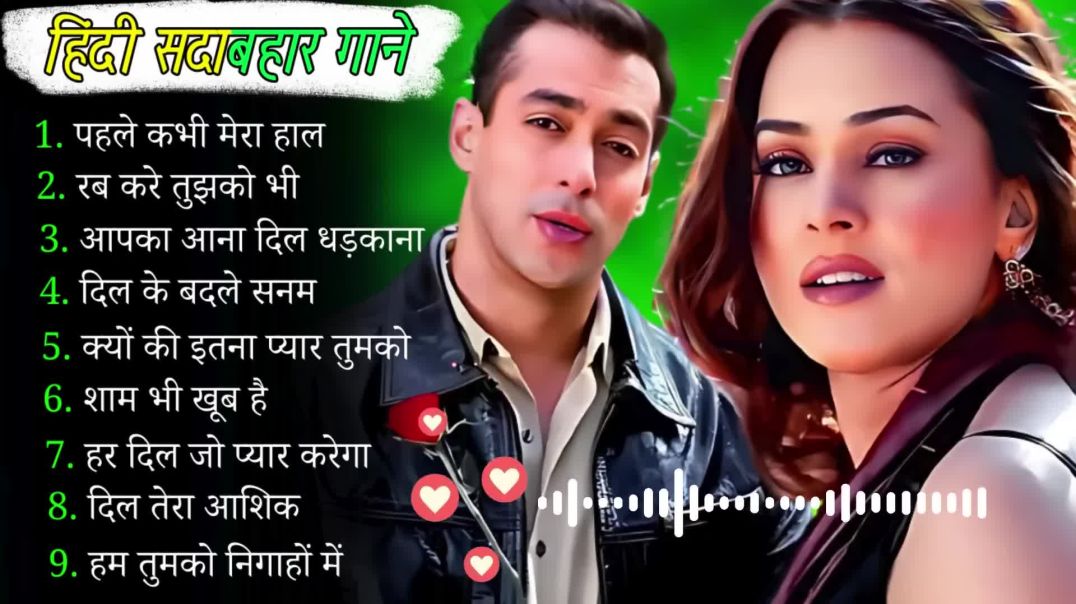 90’S Old Hindi Songs 90s Love Song Udit Narayan, Alka Yagnik, Kumar Sanu_Full-HD