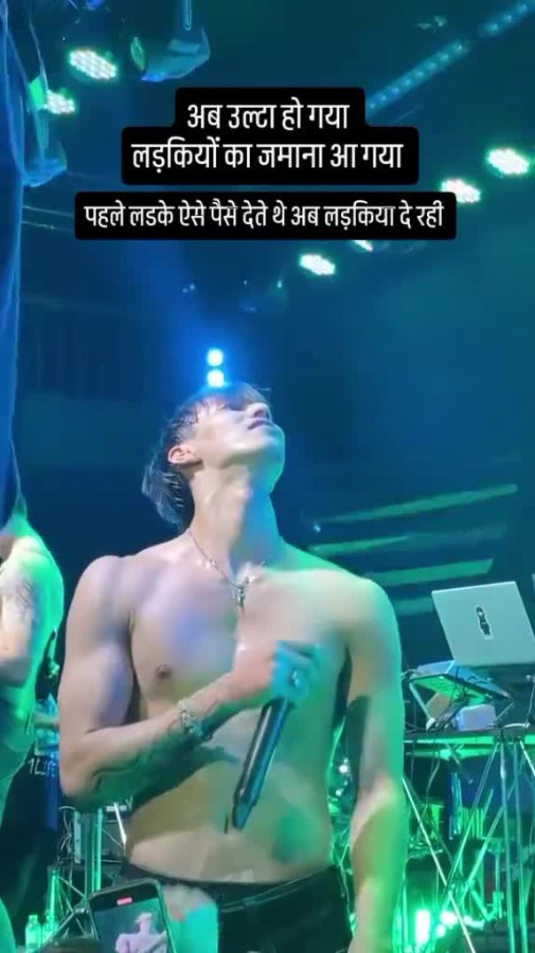 New Jamane Ka Video 😮