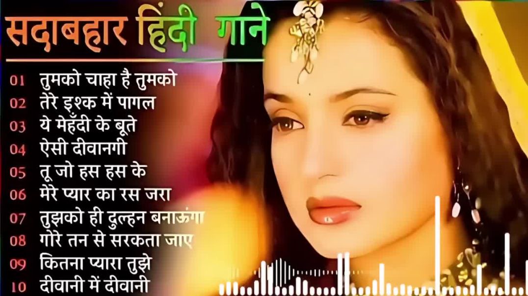 90’S Old Hindi Songs 90s Love Song Udit Narayan, Alka Yagnik, Kumar Sanu_HD(78)
