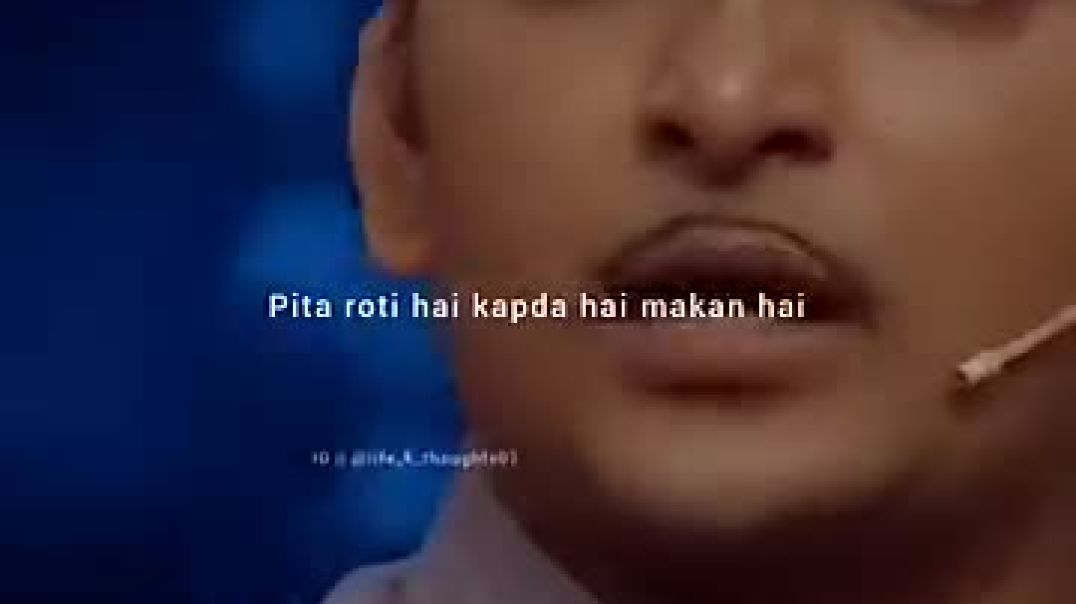 Pita_hai_toh_bazaar_ke_sab_khilone_apne_ha
