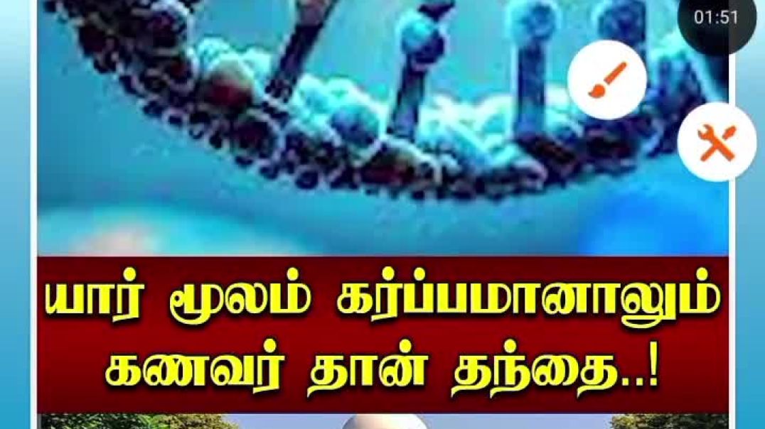 #dude Niyoga and leftist propaganda