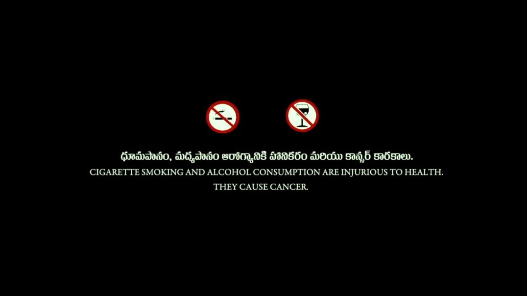 Bakasura Restaurent 2025 full hd hindi