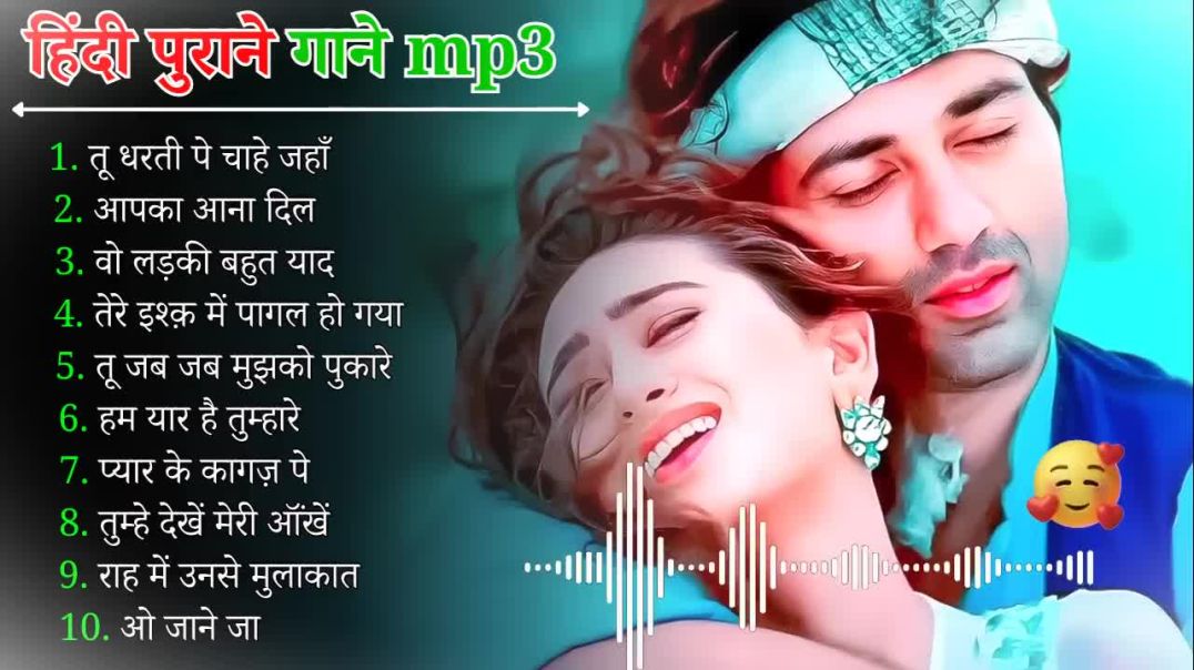 90’S Old Hindi Songs 90s Love Song Udit Narayan, Alka Yagnik, Kumar Sanu_HD(06)