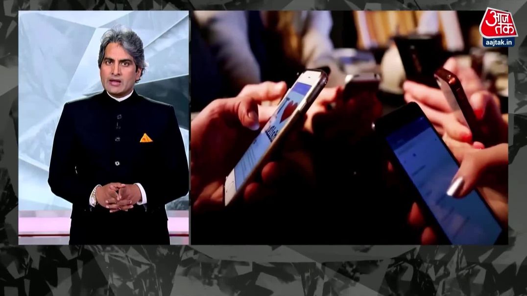 Black _ White_ भारत के स्वदेशी ऑपरेटिंग सिस्टम _BharOS_ Android OS से कितना अल(1080P_