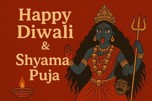 Happy Diwali and Kali Puja 2025 <br>#happykalipuja,  <br>#happydiwali, <br>#diwali2025