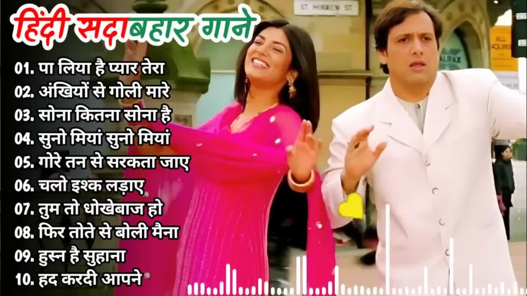 90’S Old Hindi Songs 90s Love Song Udit Narayan, Alka Yagnik, Kumar Sanu_HD(14)