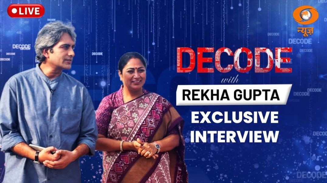 Live DECODE With Rekha Gupta  DECODE With Delhi CM  Chhath Puja  Delhi Cloud See