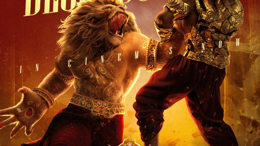 Mahavatar Narsimha 1080p full HD hindi