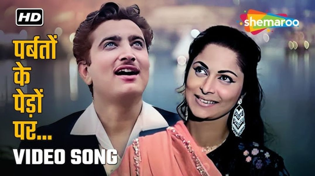 Parbaton Ke Pedon Par