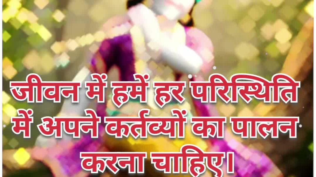 ⁣श्री कृष्ण भजन | मन को शांति देने वाला दिव्य कृष्ण भजन | Krishna Bhajan #shorts