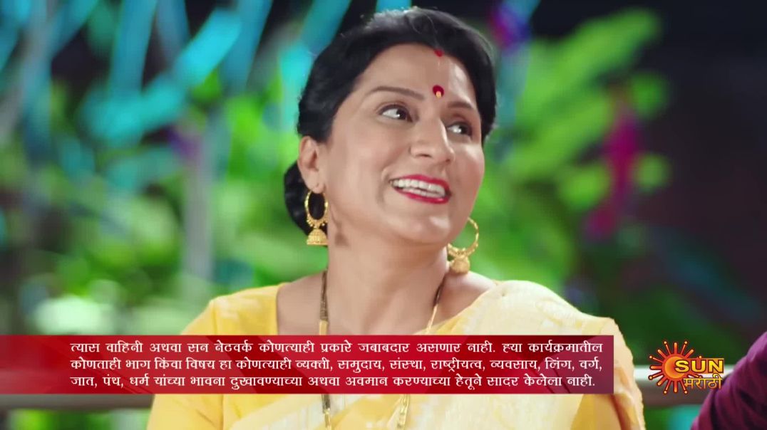 ⁣Constable Manju - Full Episode 03 _20 Mar 2024_ Full Ep FREE on SUN NXT _  Sun Marathi(1080P_HD)