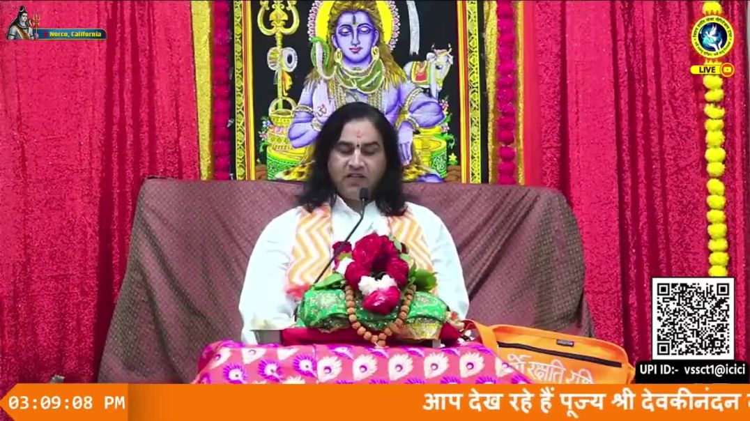 ⁣Day 7 शिव महापुराण की अद्भुत कथा का रहस्य उजागर_ USA Yatra 2025 __  Venue- No(720P