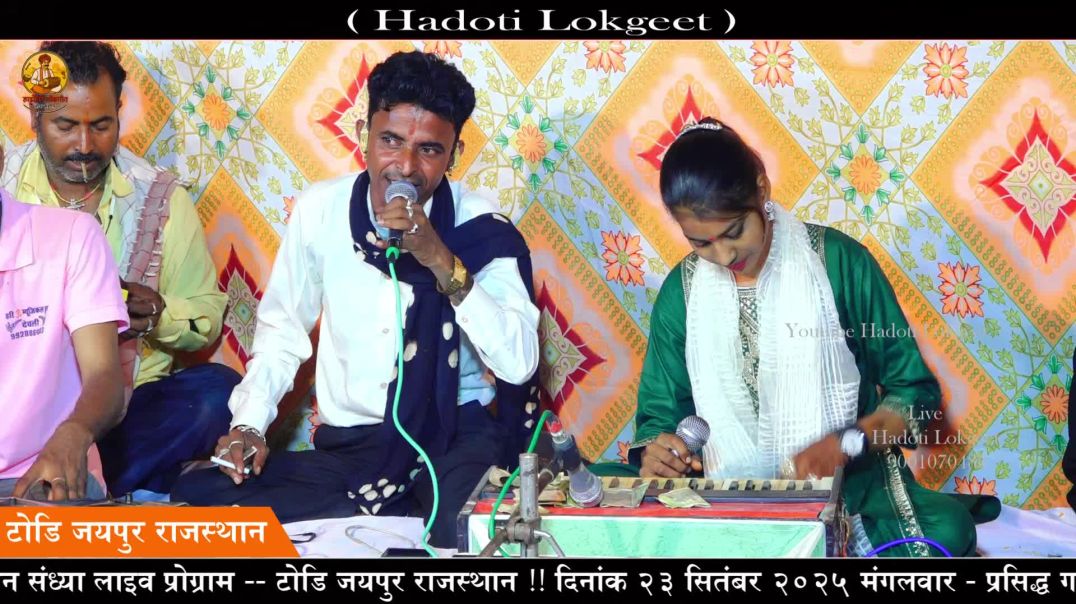 ⁣सिंगर टीना कुमारी !! माताजी का प्रसिद्ध भजन !! Teena Kumari !! Sona Ra Jhanhar Bajna