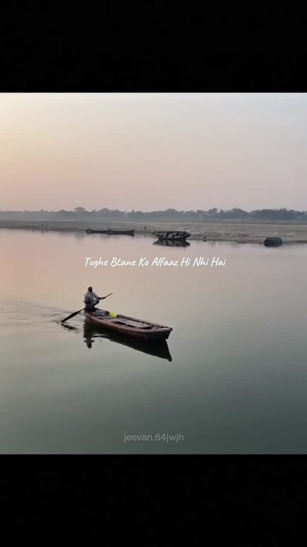 All Song ok but this one 🥺