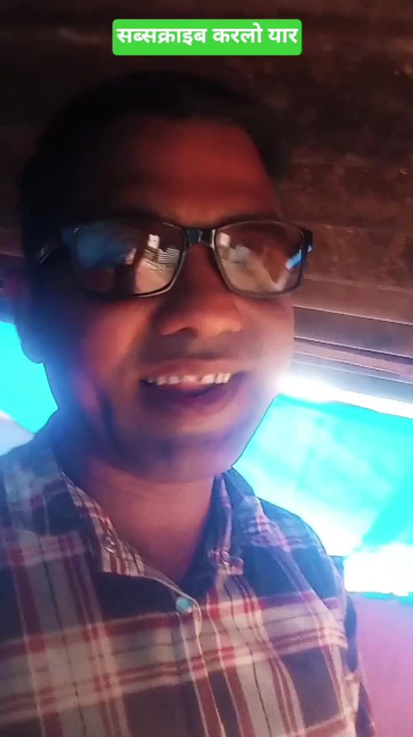 अगर मुझ पर यकीन नाहो #song #songlove #barsaat