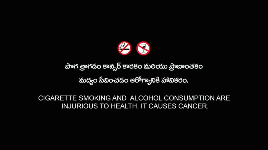 Sankranthiki Vasthunam (2025) 1080p HD Movies MY